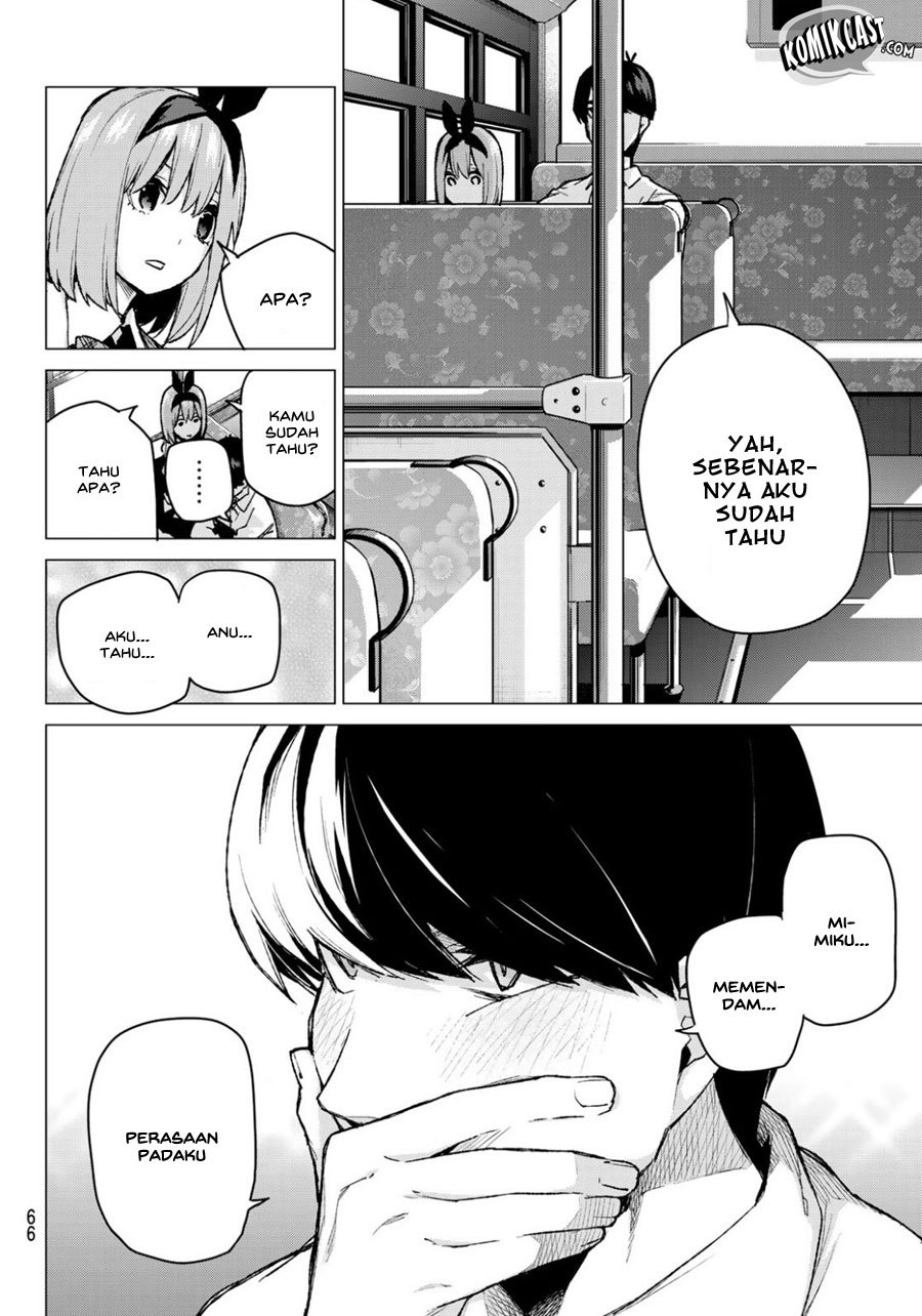 go-toubun-no-hanayome - Chapter: 81