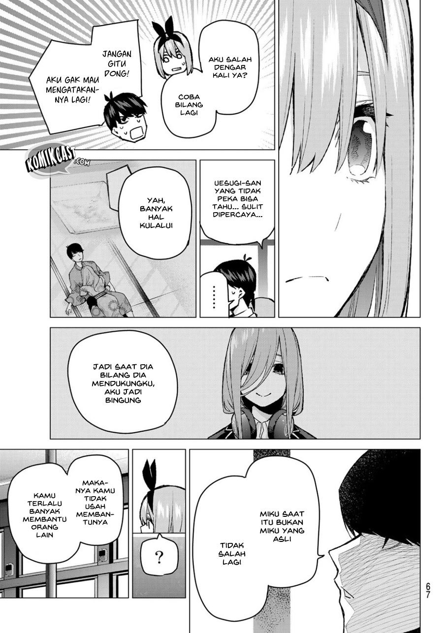 go-toubun-no-hanayome - Chapter: 81