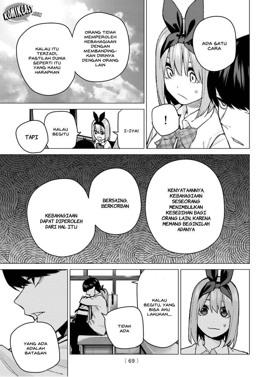 go-toubun-no-hanayome - Chapter: 81