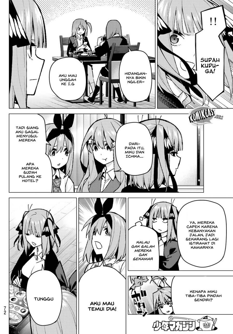 go-toubun-no-hanayome - Chapter: 81