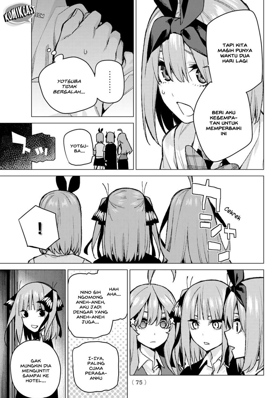 go-toubun-no-hanayome - Chapter: 81