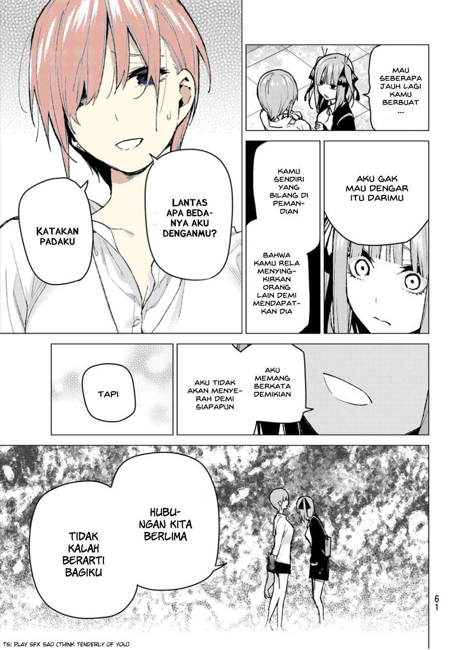 go-toubun-no-hanayome - Chapter: 81