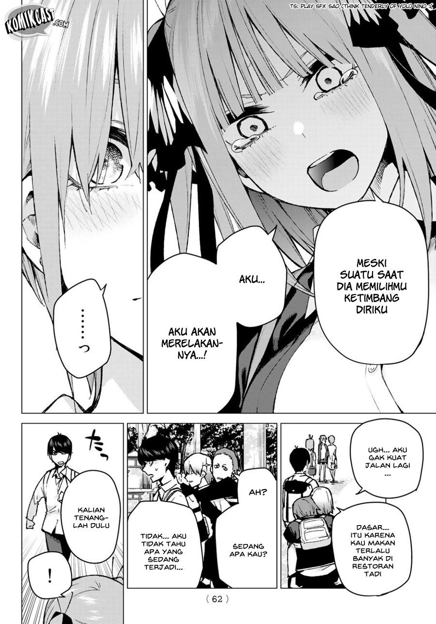 go-toubun-no-hanayome - Chapter: 81