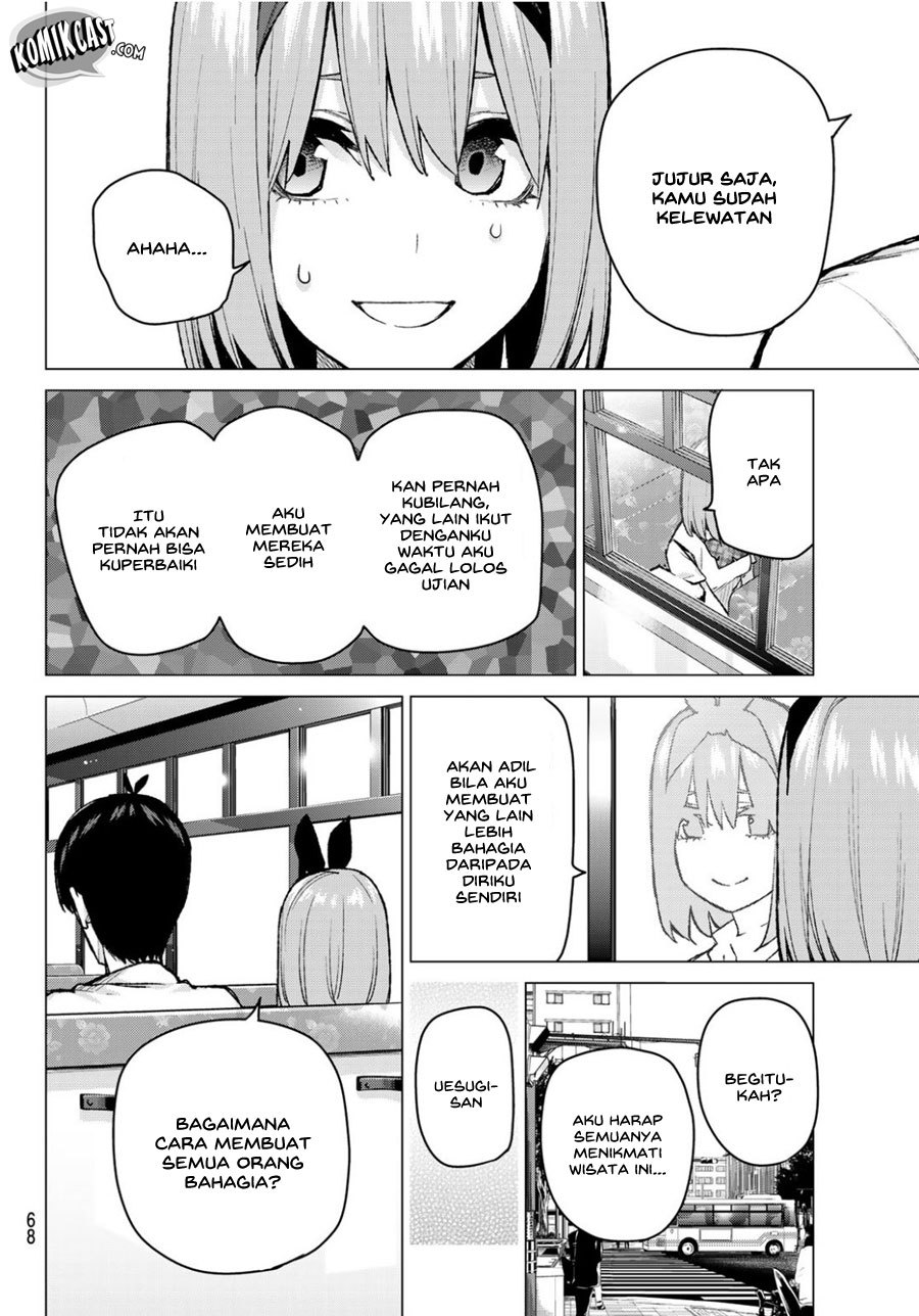 go-toubun-no-hanayome - Chapter: 81