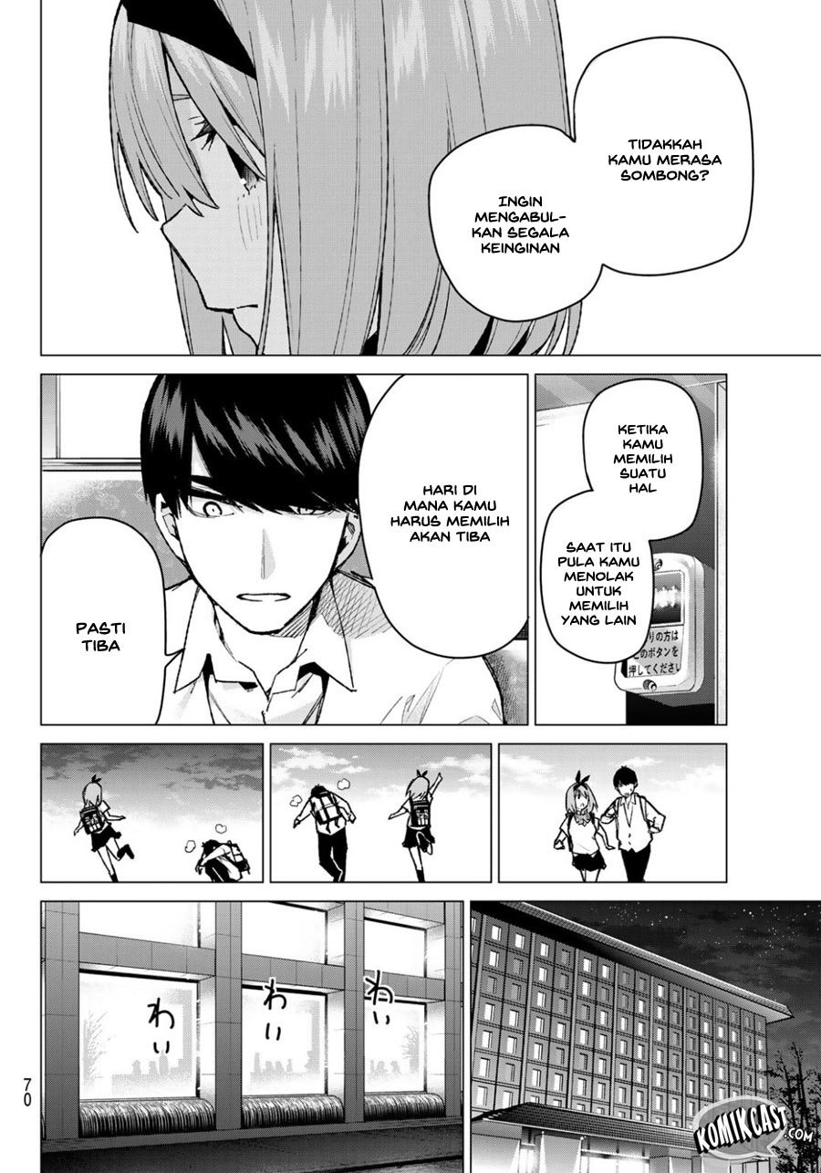 go-toubun-no-hanayome - Chapter: 81