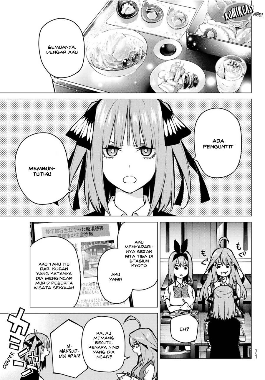 go-toubun-no-hanayome - Chapter: 81