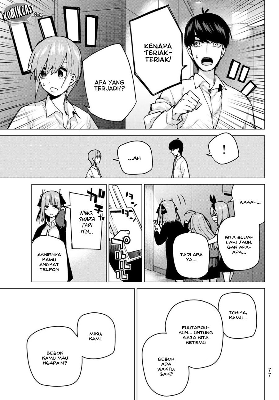 go-toubun-no-hanayome - Chapter: 81