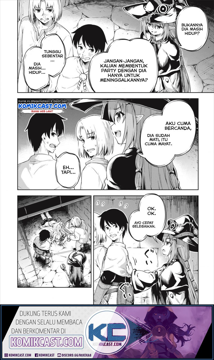 boku-no-heya-ga-dungeon-no-kyuukeijo-ni-natteshimatta-ken - Chapter: 19