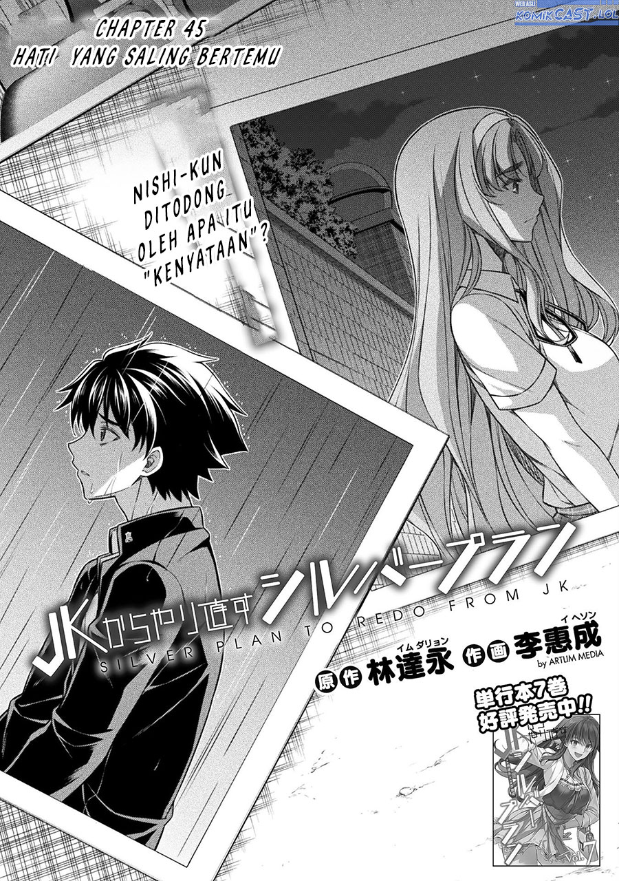 silver-plan-to-redo-from-jk - Chapter: 45