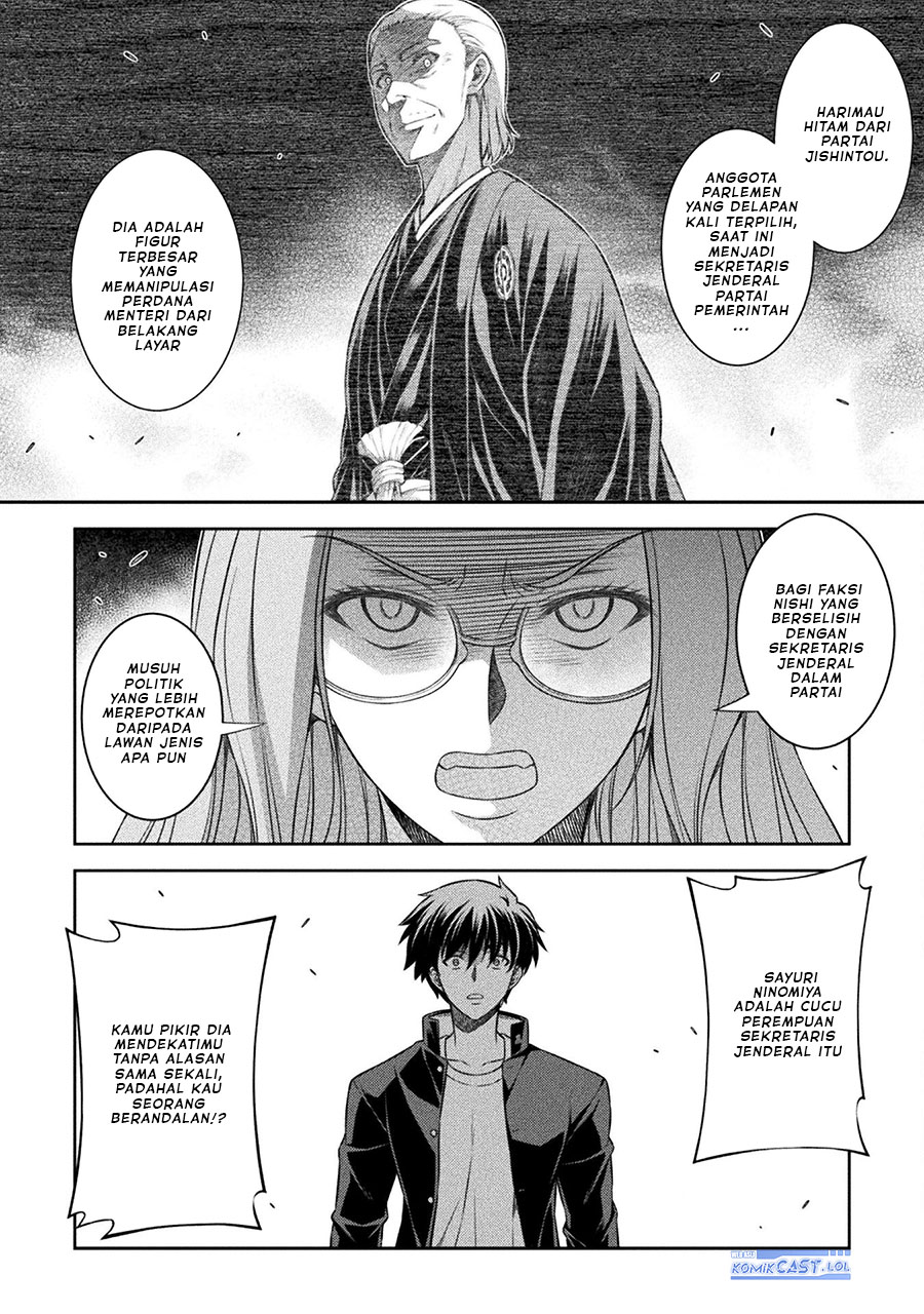 silver-plan-to-redo-from-jk - Chapter: 45