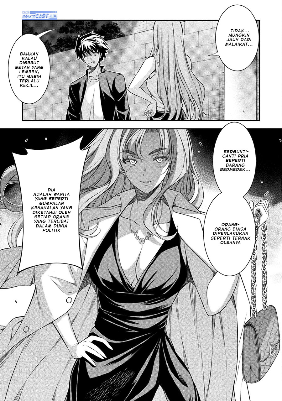 silver-plan-to-redo-from-jk - Chapter: 45