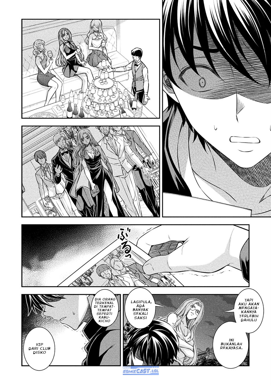silver-plan-to-redo-from-jk - Chapter: 45