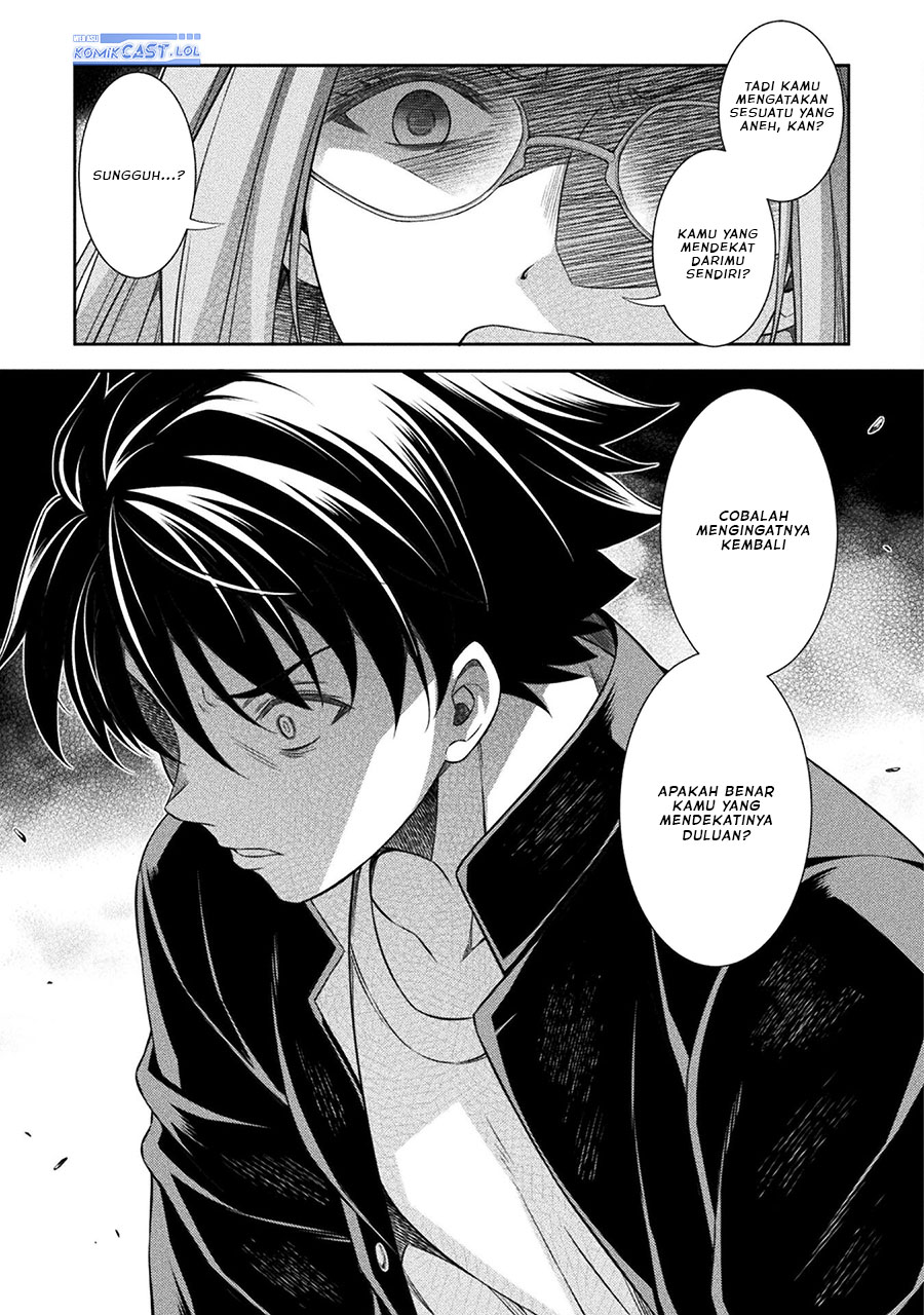 silver-plan-to-redo-from-jk - Chapter: 45