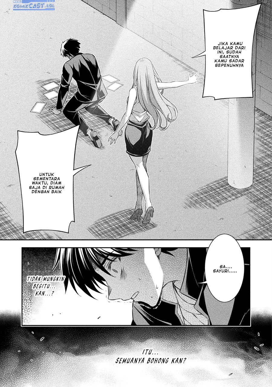 silver-plan-to-redo-from-jk - Chapter: 45