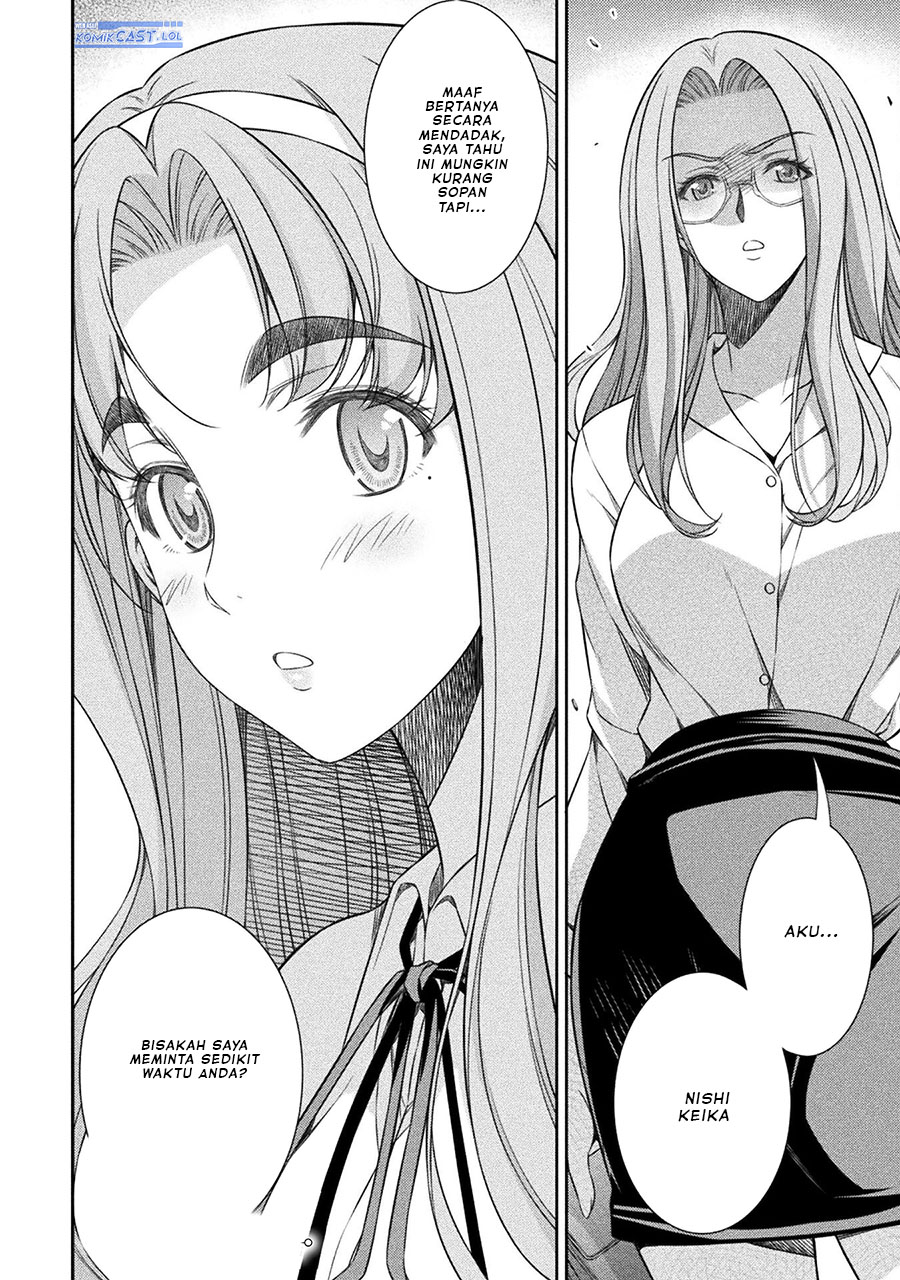 silver-plan-to-redo-from-jk - Chapter: 45