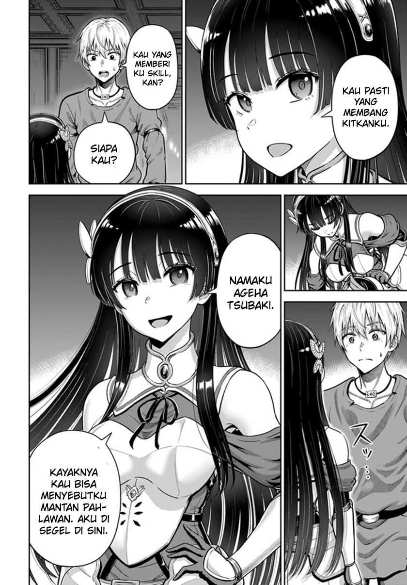 dungeon-ni-hisomu-yandere-na-kanojo-ni-ore-wa-nando-mo-korosareru - Chapter: 4