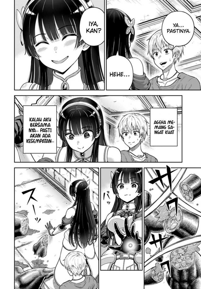 dungeon-ni-hisomu-yandere-na-kanojo-ni-ore-wa-nando-mo-korosareru - Chapter: 4