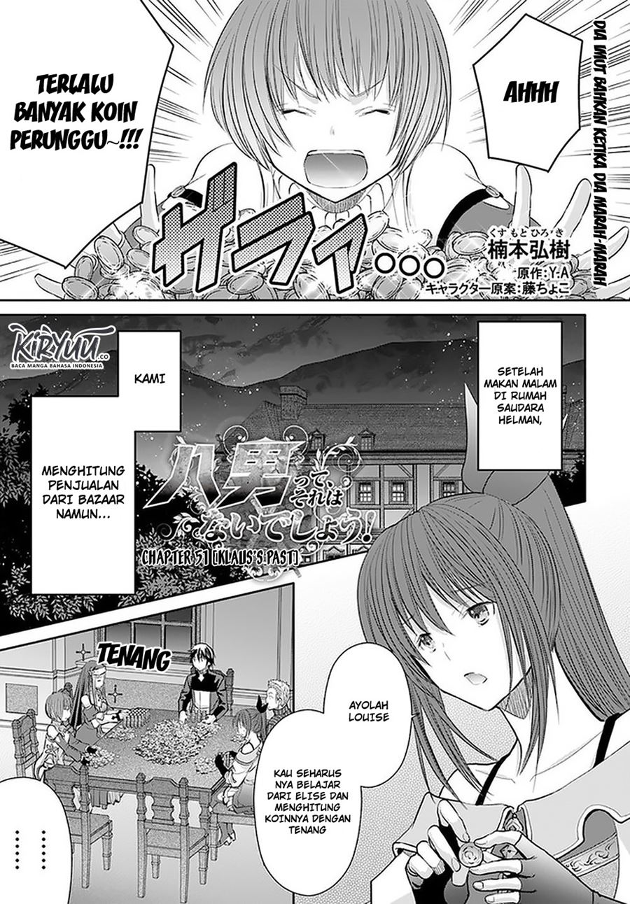 hachinan-tte-sore-wa-nai-deshou - Chapter: 51