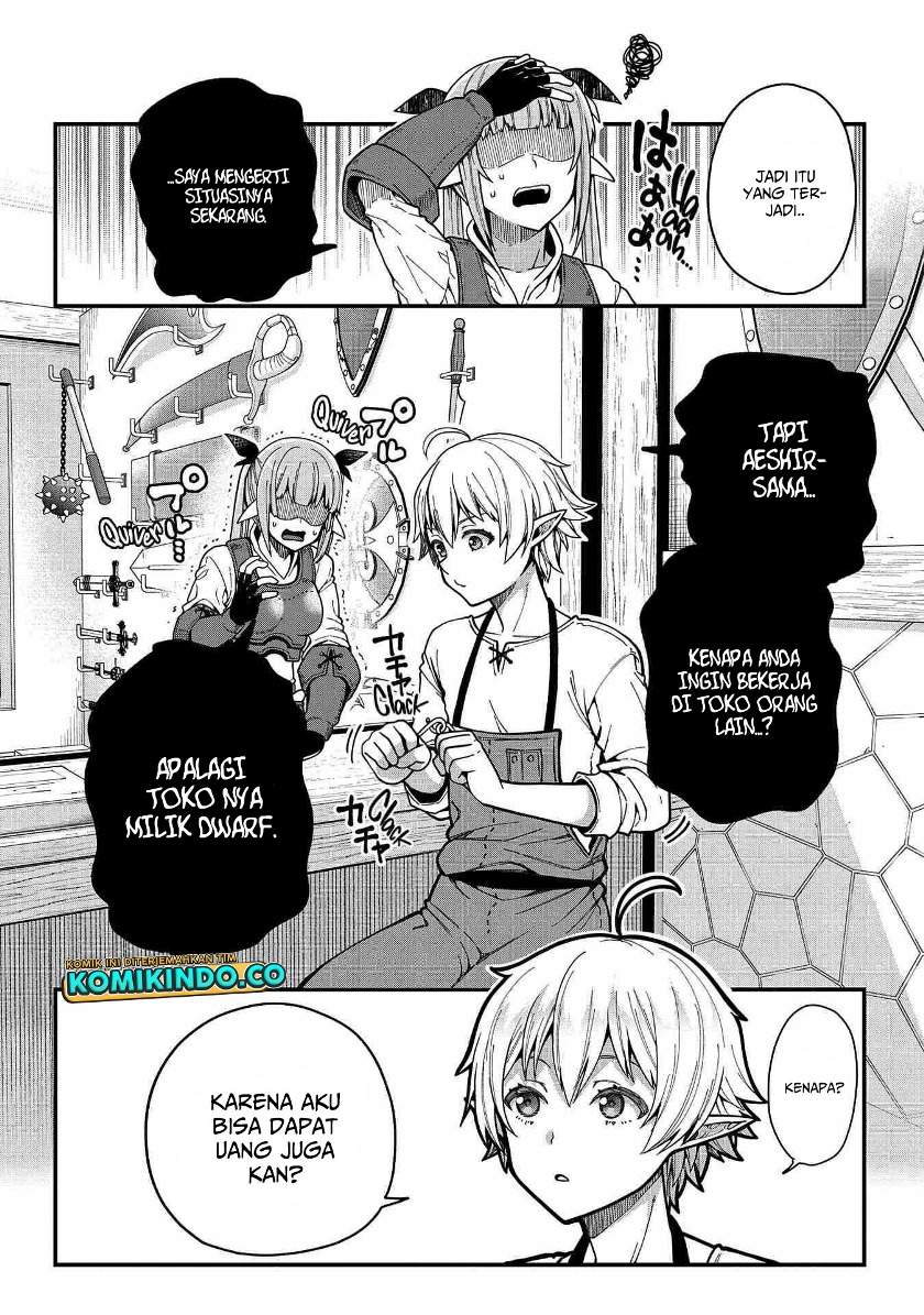 tensei-shite-high-elf-ni-narimashitaga-slow-life-wa-120-nen-de-akimashita - Chapter: 2