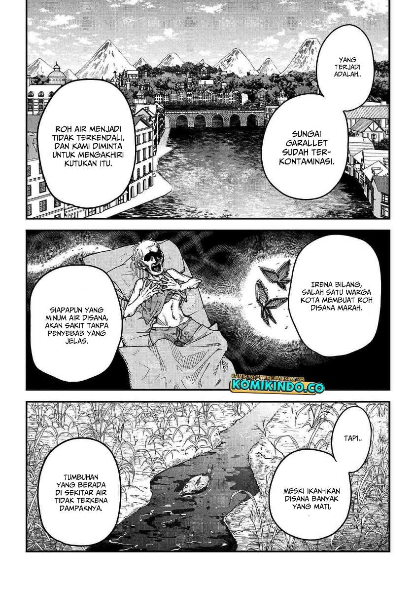 tensei-shite-high-elf-ni-narimashitaga-slow-life-wa-120-nen-de-akimashita - Chapter: 2