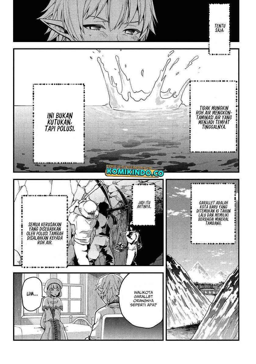 tensei-shite-high-elf-ni-narimashitaga-slow-life-wa-120-nen-de-akimashita - Chapter: 2