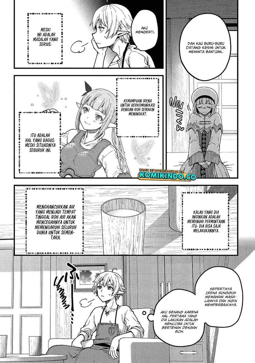 tensei-shite-high-elf-ni-narimashitaga-slow-life-wa-120-nen-de-akimashita - Chapter: 2