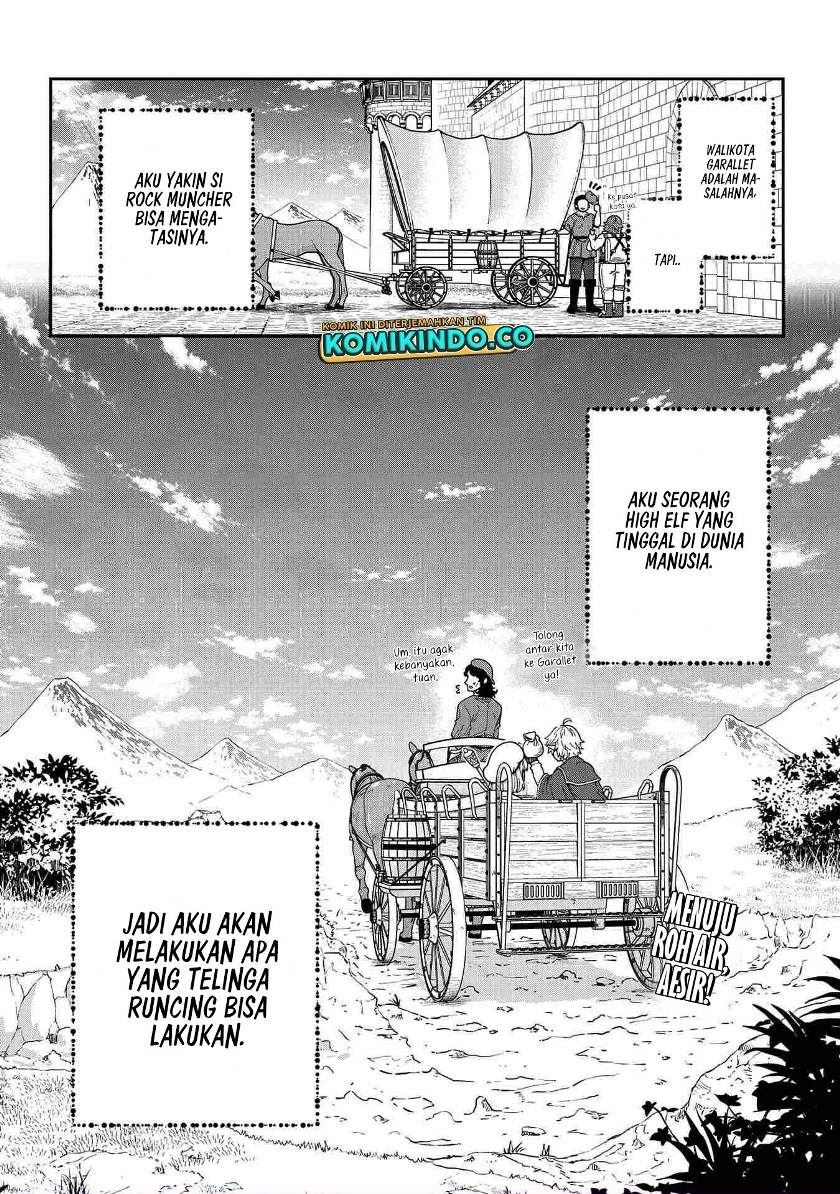 tensei-shite-high-elf-ni-narimashitaga-slow-life-wa-120-nen-de-akimashita - Chapter: 2