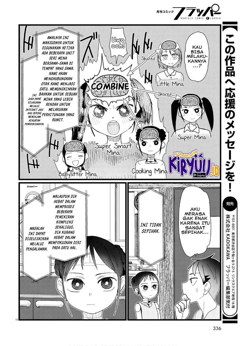 boku-no-tsuma-wa-kanjou-ga-nai - Chapter: 12