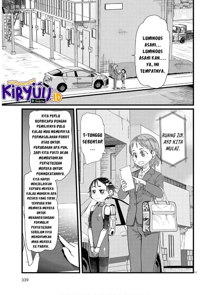 boku-no-tsuma-wa-kanjou-ga-nai - Chapter: 12