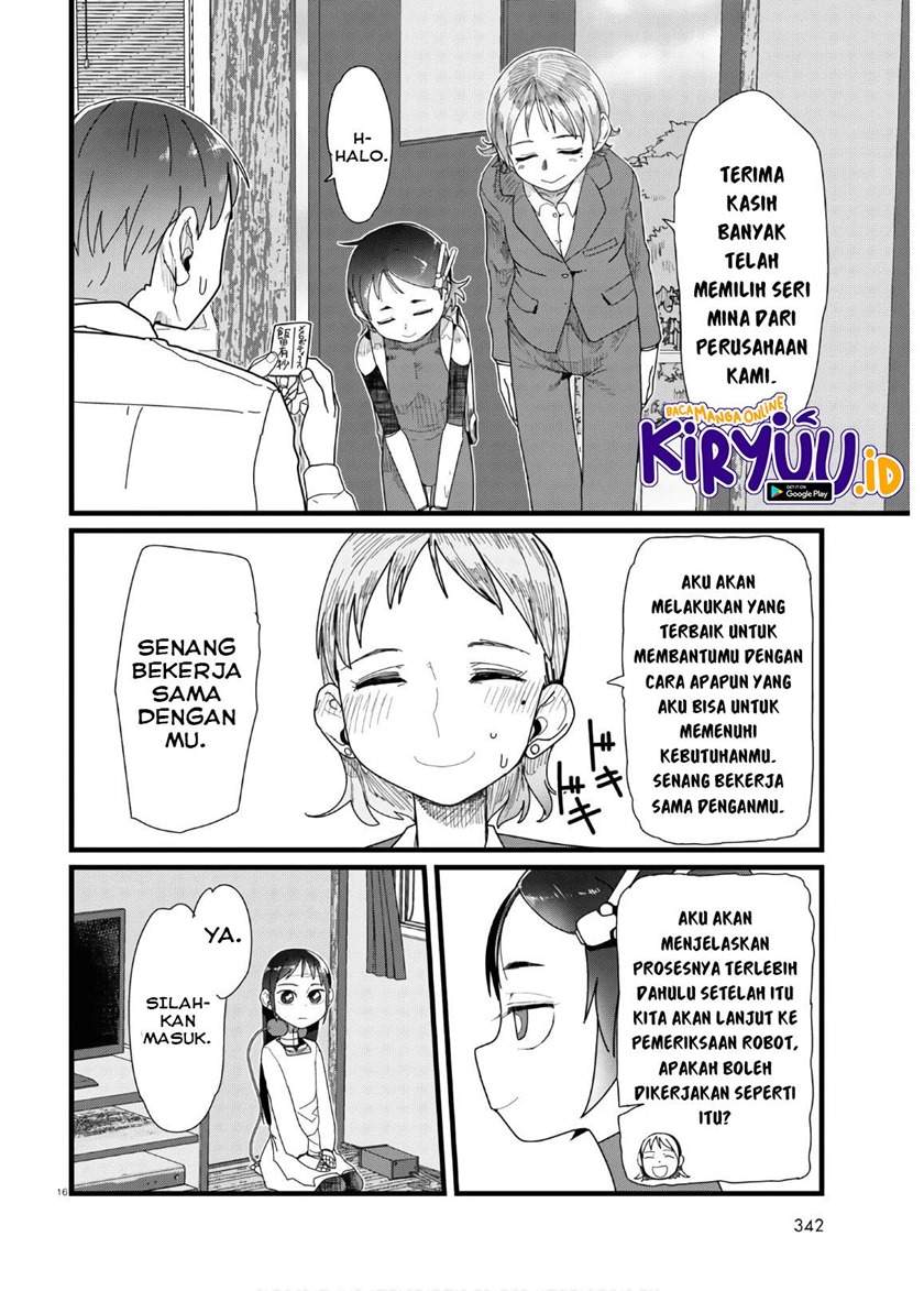 boku-no-tsuma-wa-kanjou-ga-nai - Chapter: 12