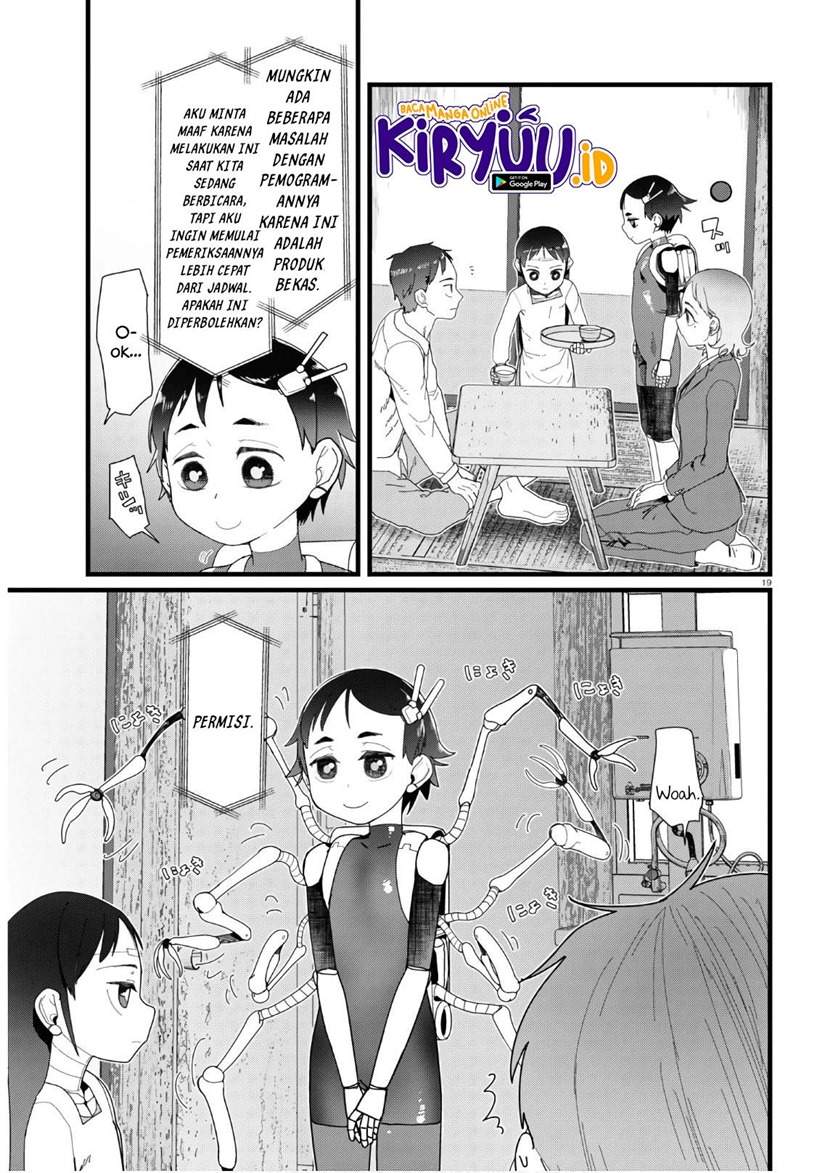 boku-no-tsuma-wa-kanjou-ga-nai - Chapter: 12