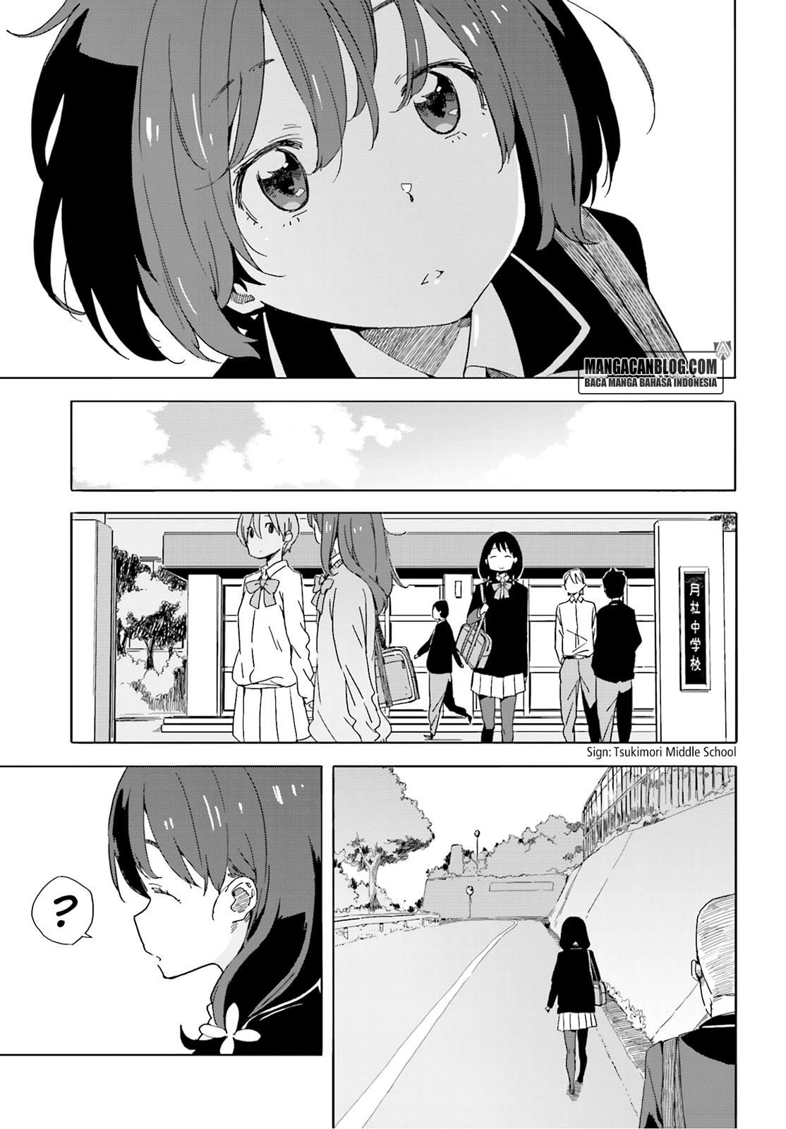 kono-bijutsubu-ni-wa-mondai-ga-aru - Chapter: 40