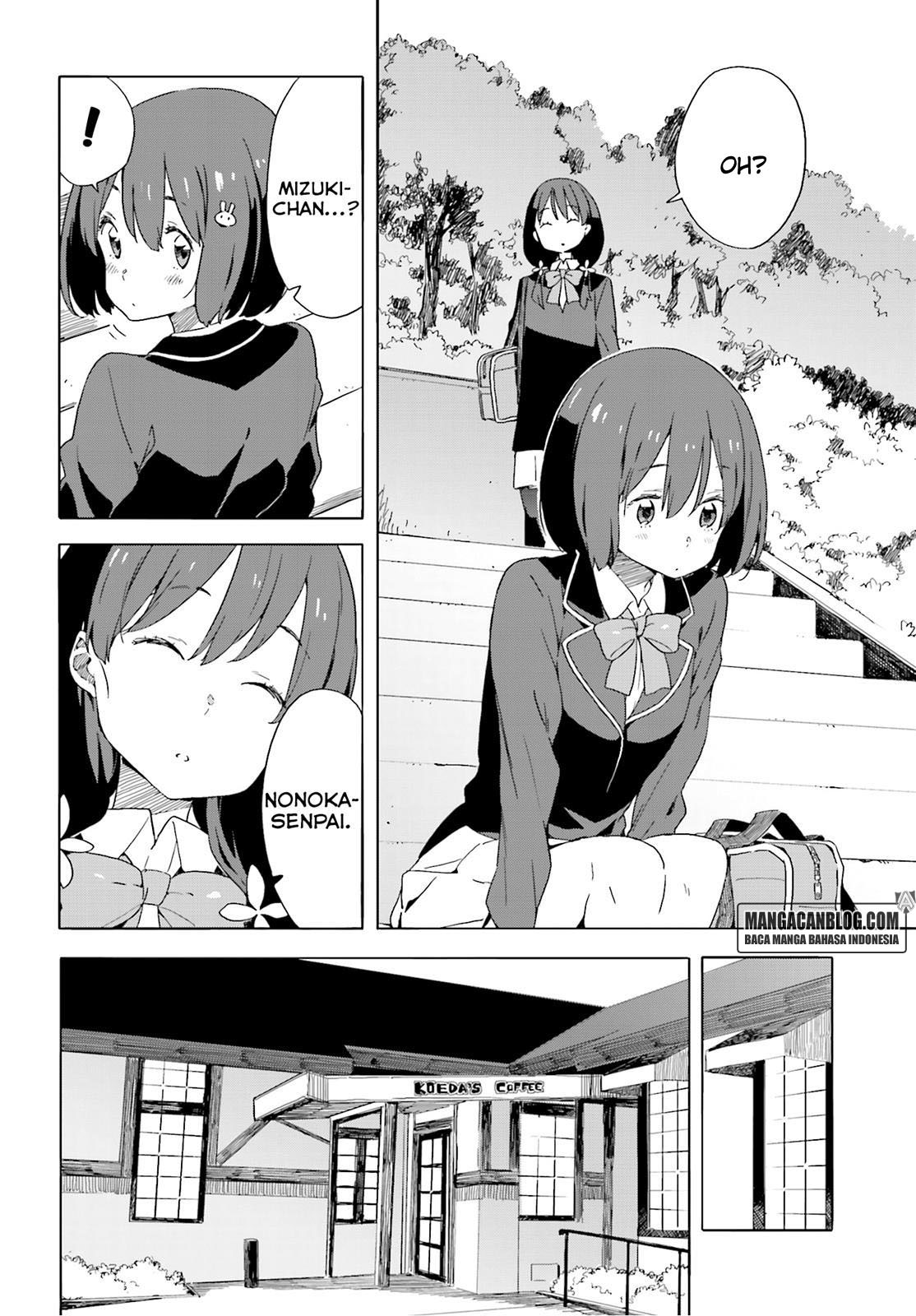 kono-bijutsubu-ni-wa-mondai-ga-aru - Chapter: 40