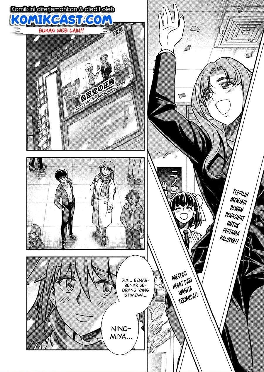 silver-plan-to-redo-from-jk - Chapter: 25