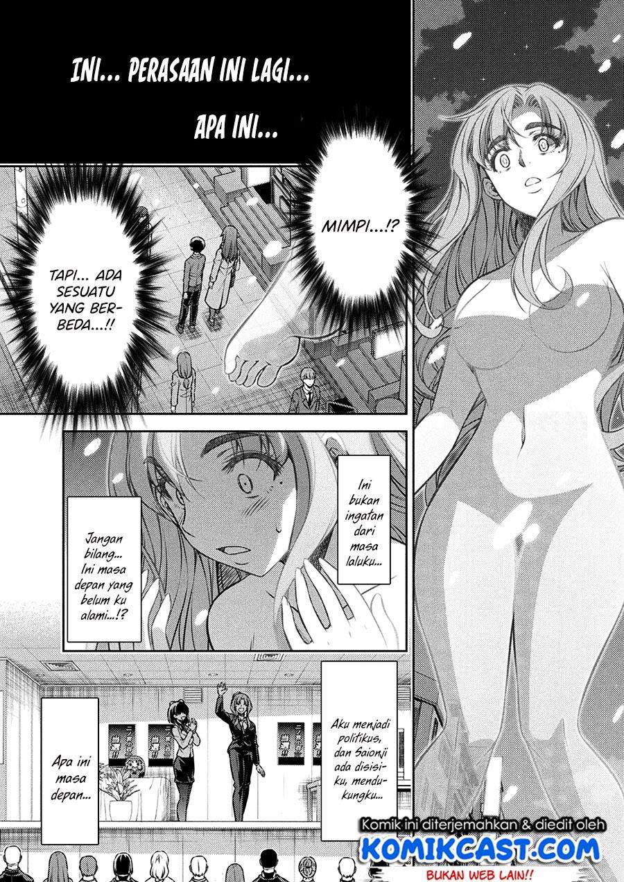 silver-plan-to-redo-from-jk - Chapter: 25