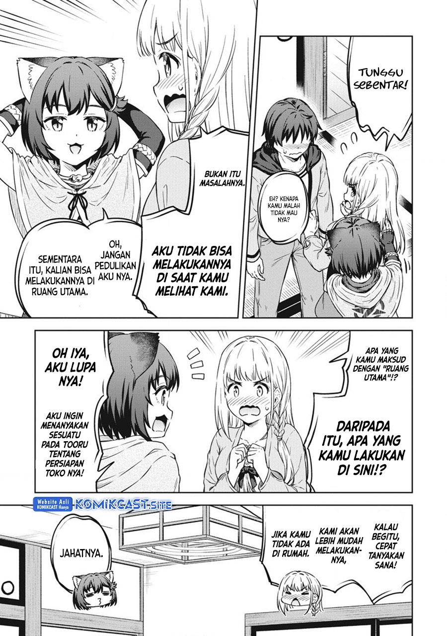 boku-no-heya-ga-dungeon-no-kyuukeijo-ni-natteshimatta-ken - Chapter: 39