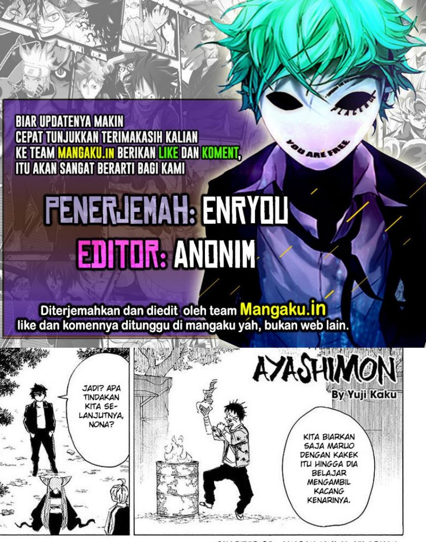 ayashimon - Chapter: 20