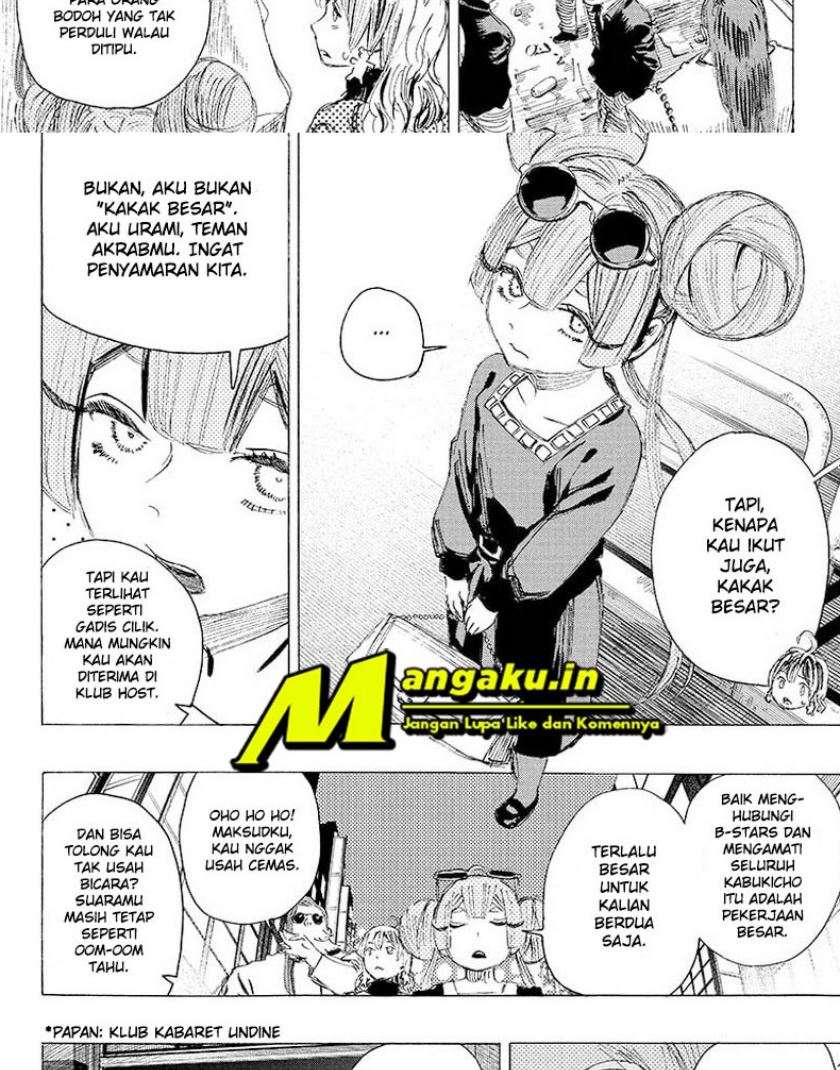 ayashimon - Chapter: 20