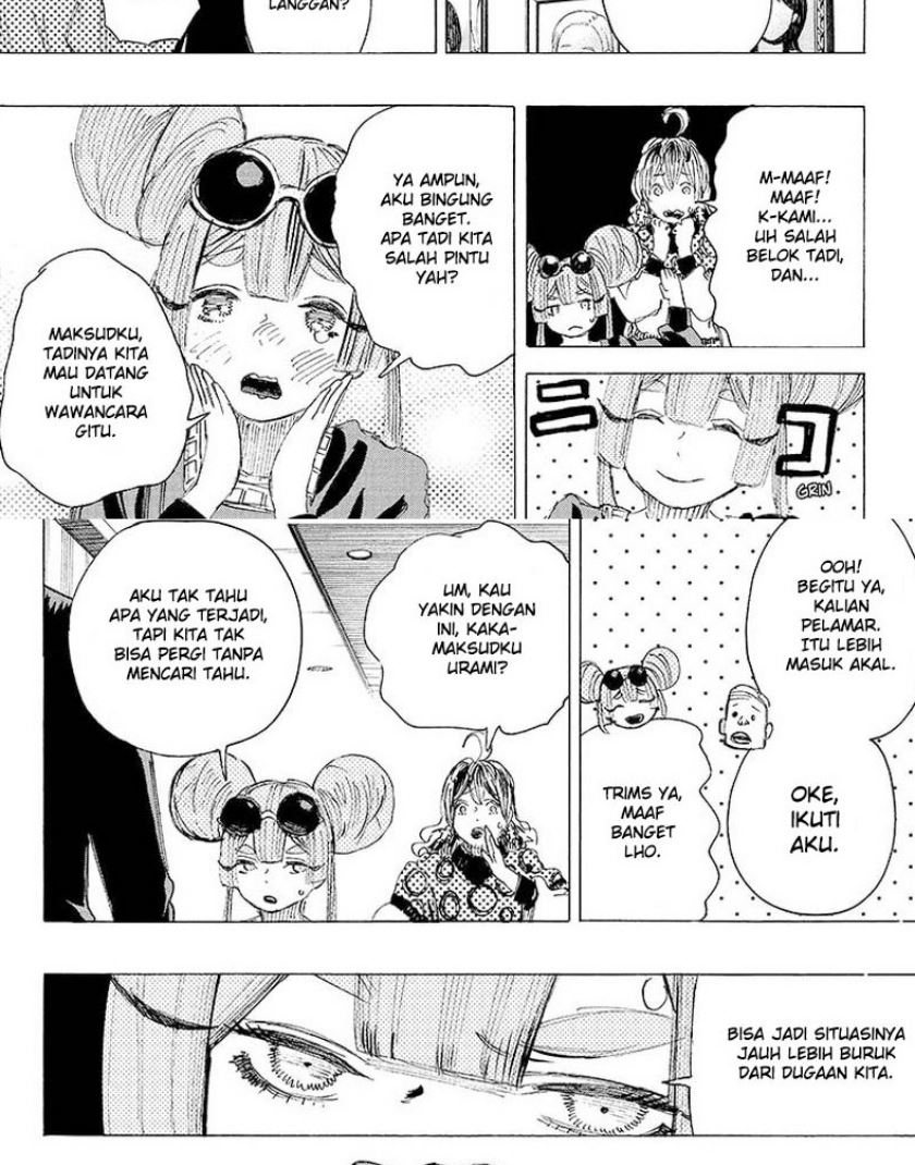 ayashimon - Chapter: 20