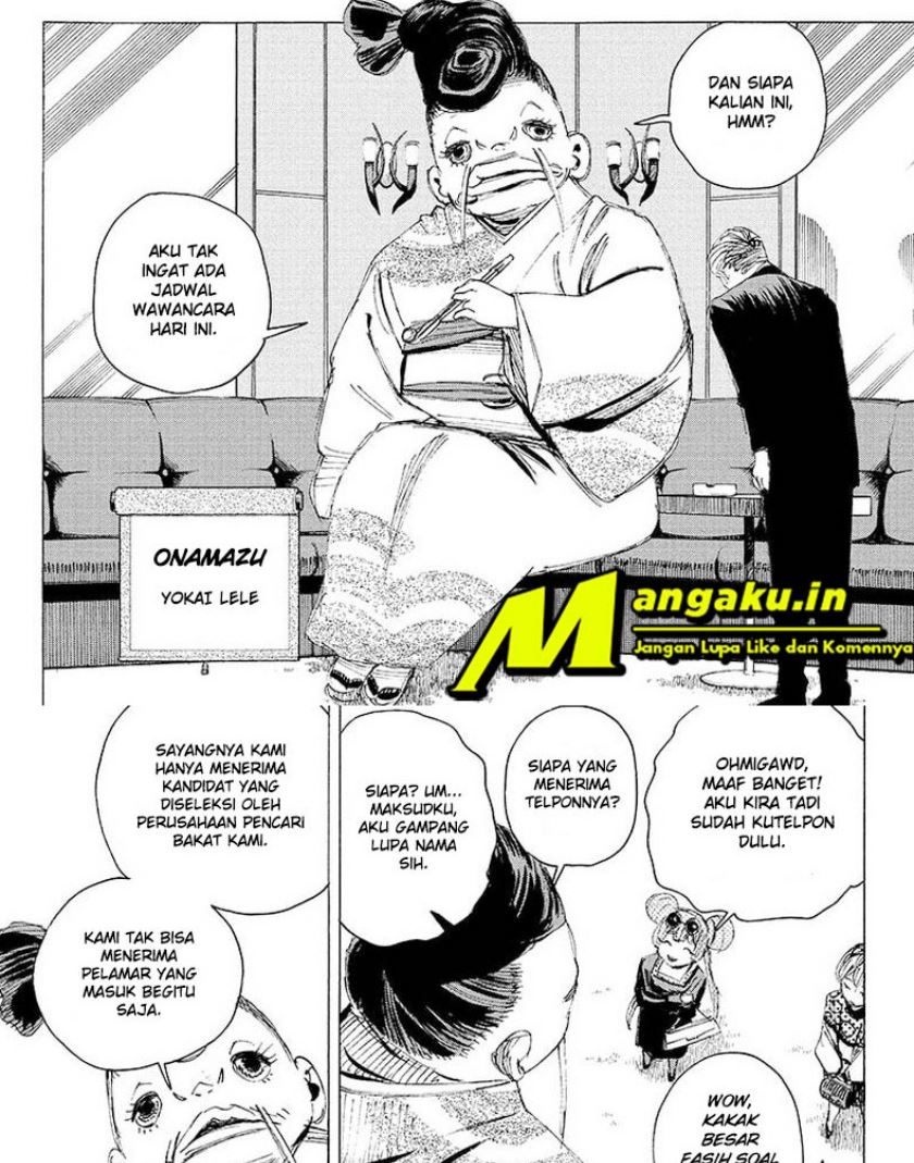 ayashimon - Chapter: 20