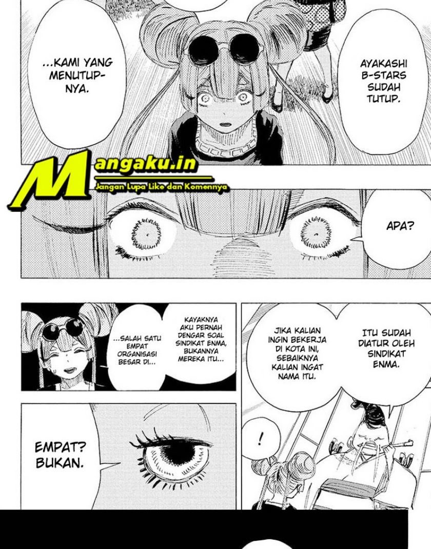 ayashimon - Chapter: 20