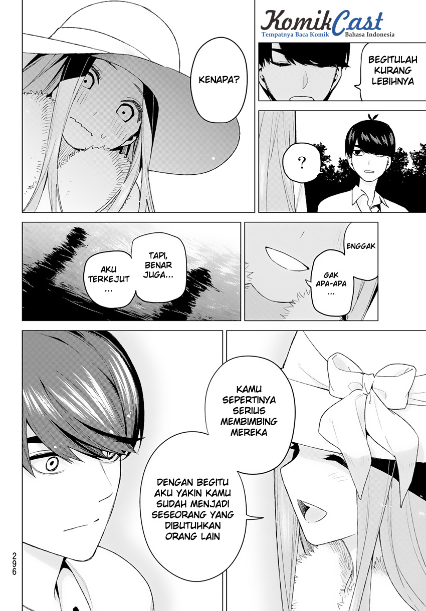 go-toubun-no-hanayome - Chapter: 42