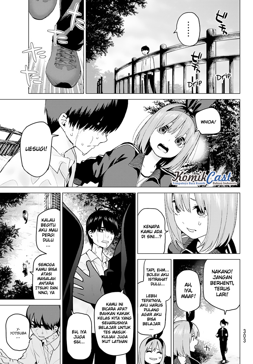 go-toubun-no-hanayome - Chapter: 42