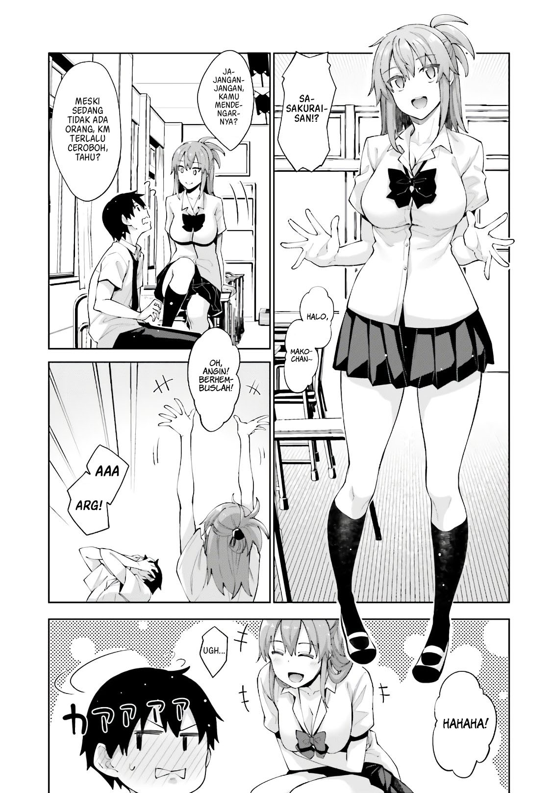 sakurai-san-wants-to-be-noticed - Chapter: 9