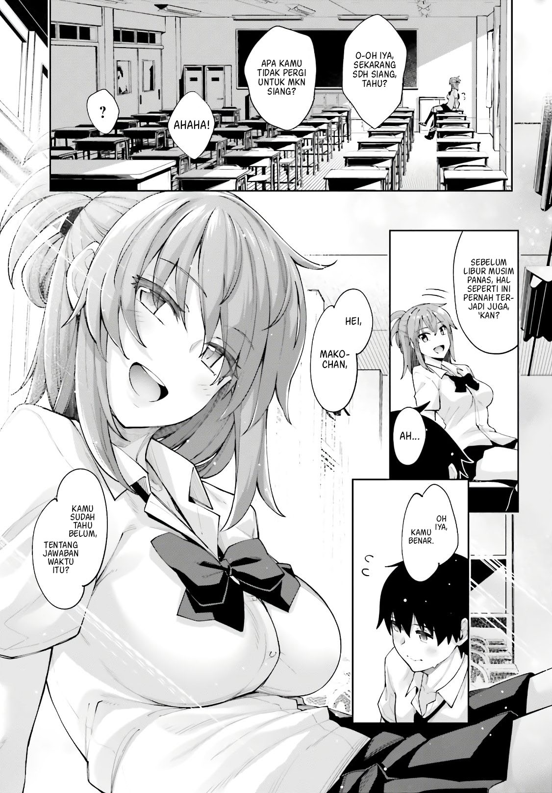 sakurai-san-wants-to-be-noticed - Chapter: 9