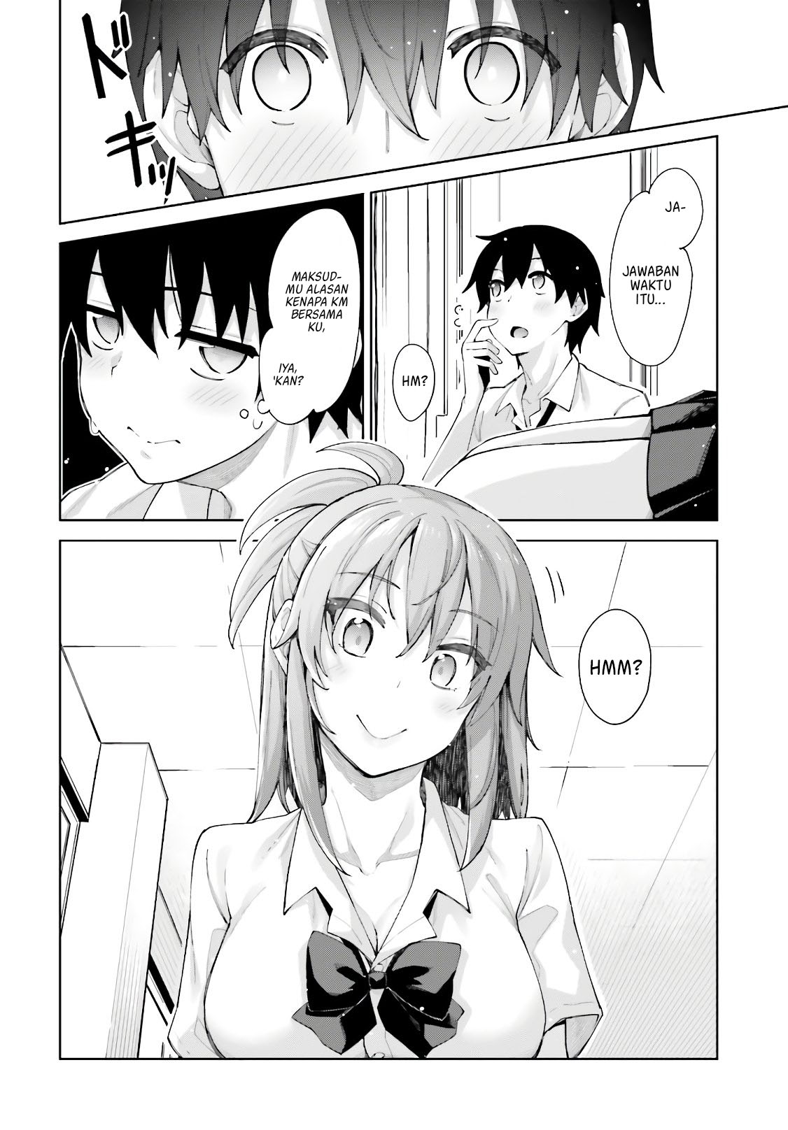 sakurai-san-wants-to-be-noticed - Chapter: 9