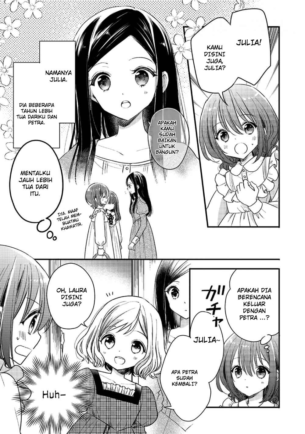 yuusha-sama-no-osananajimi-to-iu-shokugyou-no-make-heroine-ni-tensei-shita-no-de-chougoushi-ni-job-change-shimasu - Chapter: 2