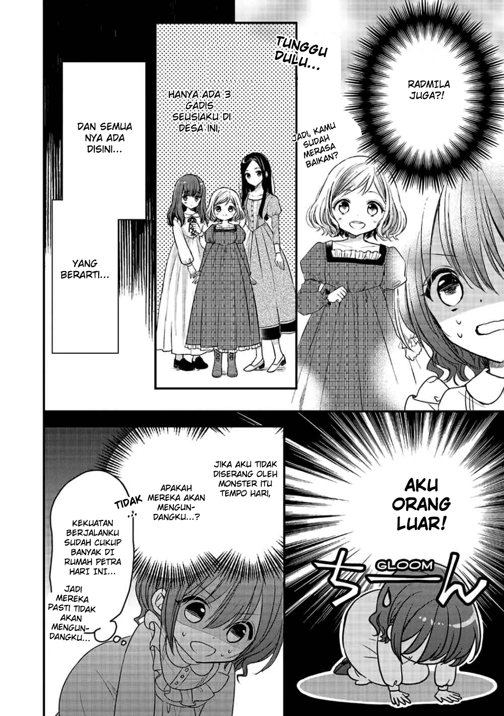 yuusha-sama-no-osananajimi-to-iu-shokugyou-no-make-heroine-ni-tensei-shita-no-de-chougoushi-ni-job-change-shimasu - Chapter: 2