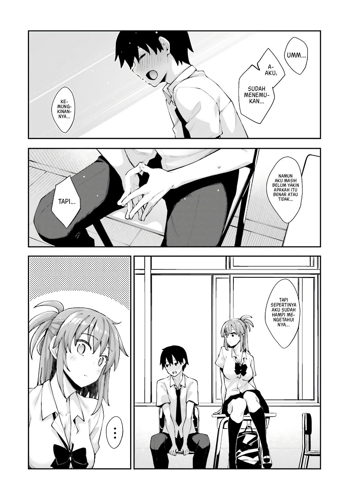 sakurai-san-wants-to-be-noticed - Chapter: 9