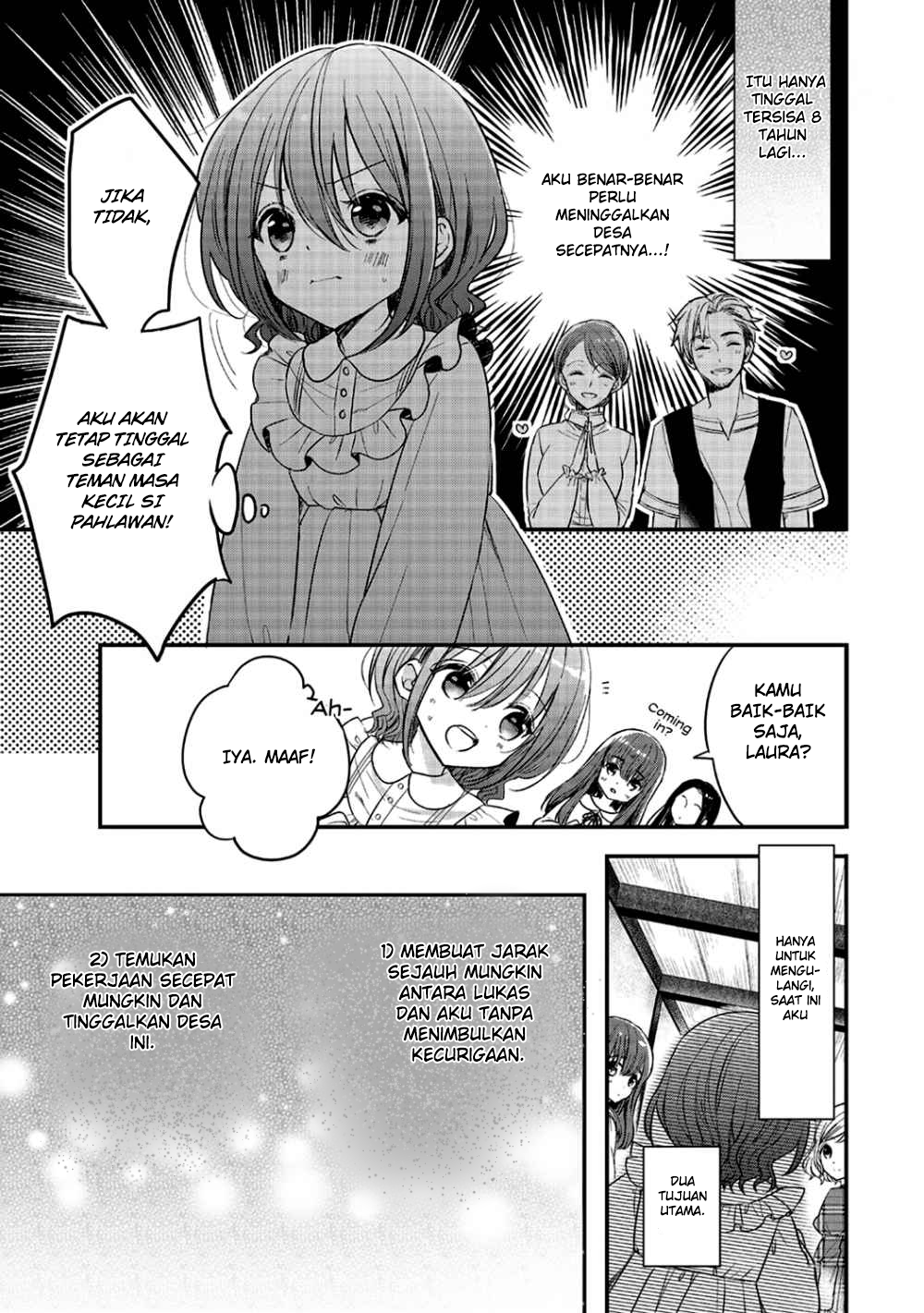 yuusha-sama-no-osananajimi-to-iu-shokugyou-no-make-heroine-ni-tensei-shita-no-de-chougoushi-ni-job-change-shimasu - Chapter: 2